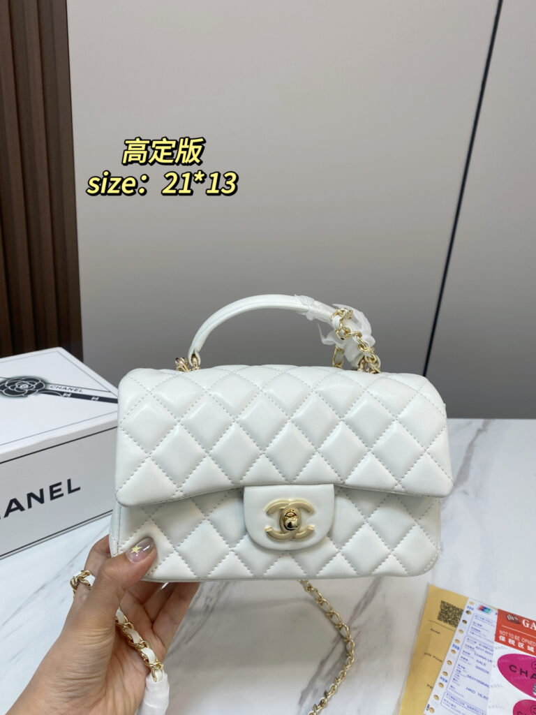 Chanel 728758 Bag Size 21, 13