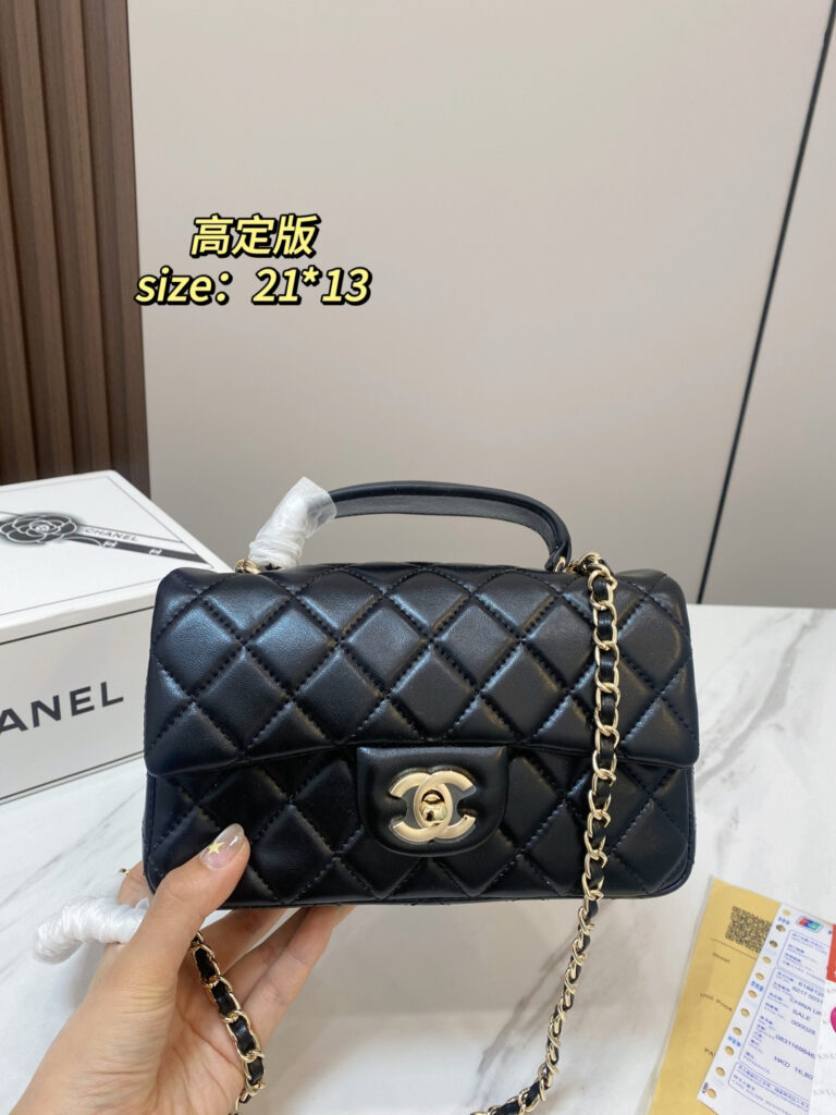 Chanel 728759 Bag Size 21, 13