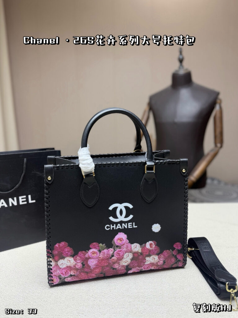 Chanel 728839 Bag Size 33, 28