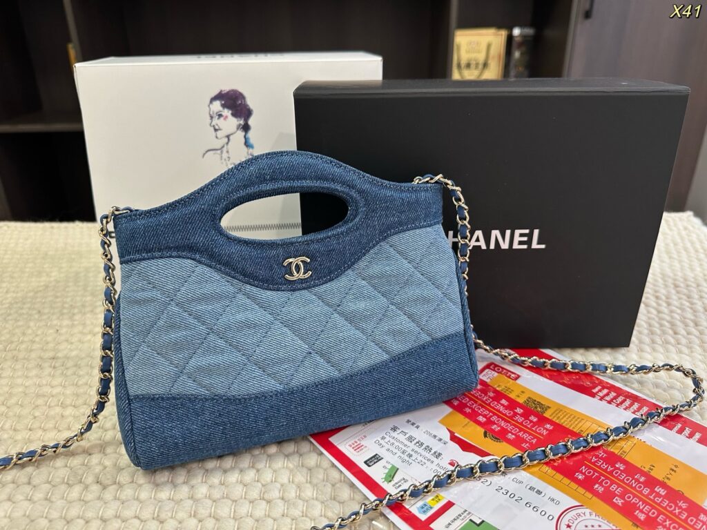 Chanel 729041 Bag Size 20