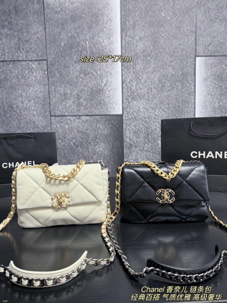 Chanel 779309 Bag Size 25