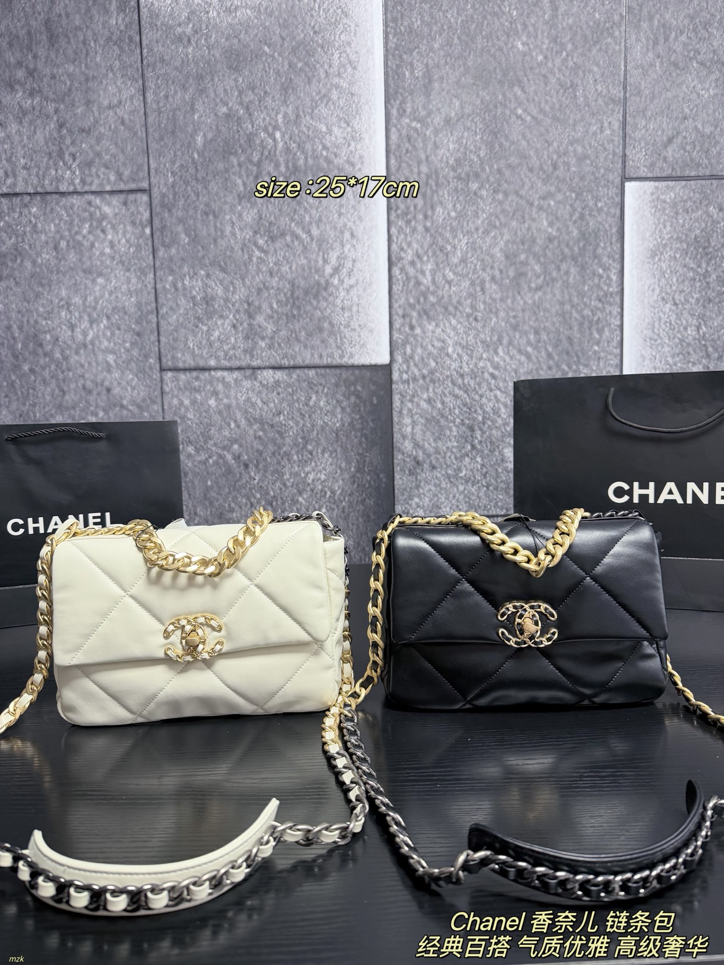 Chanel 779309 Bag Size 25