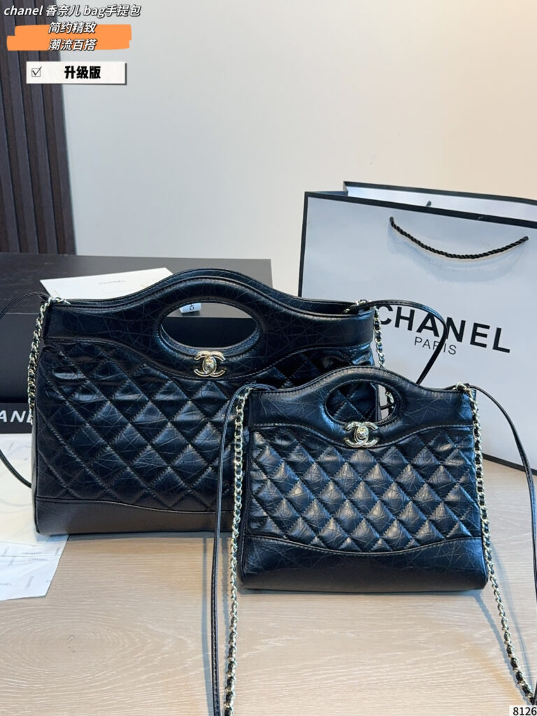 Chanel 784651 Bag Size 24
