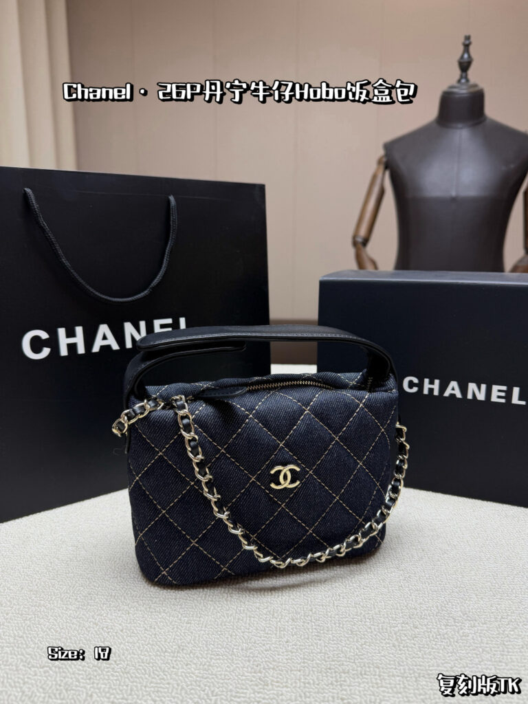 Chanel 784671 Bag Size 18, 12