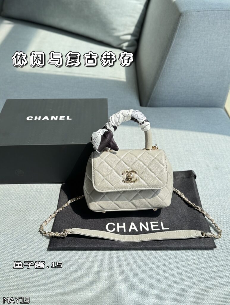Chanel 785727 Bag Size 15, 10