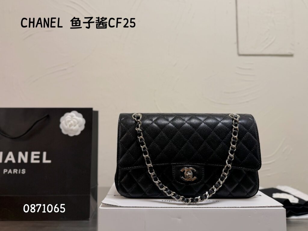 Chanel 792902 Bag Size 25, 15