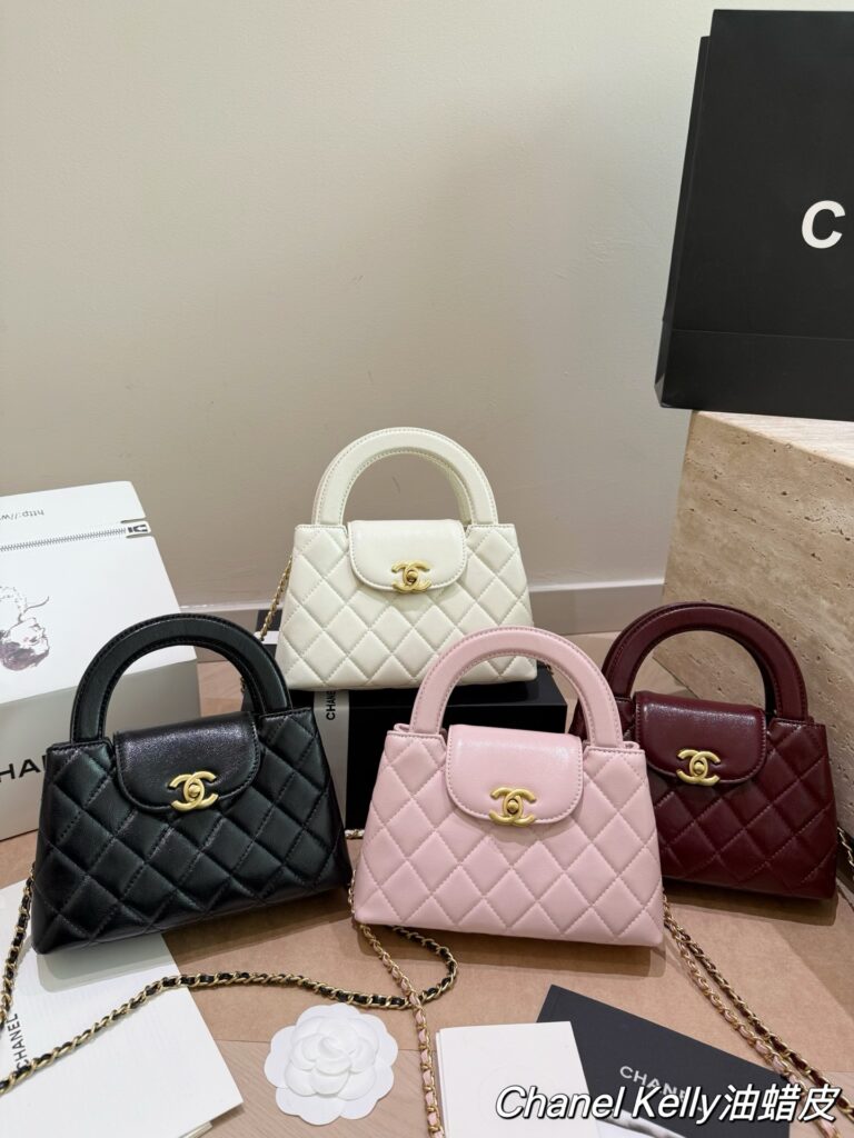 Chanel 847009 Bag Size 20