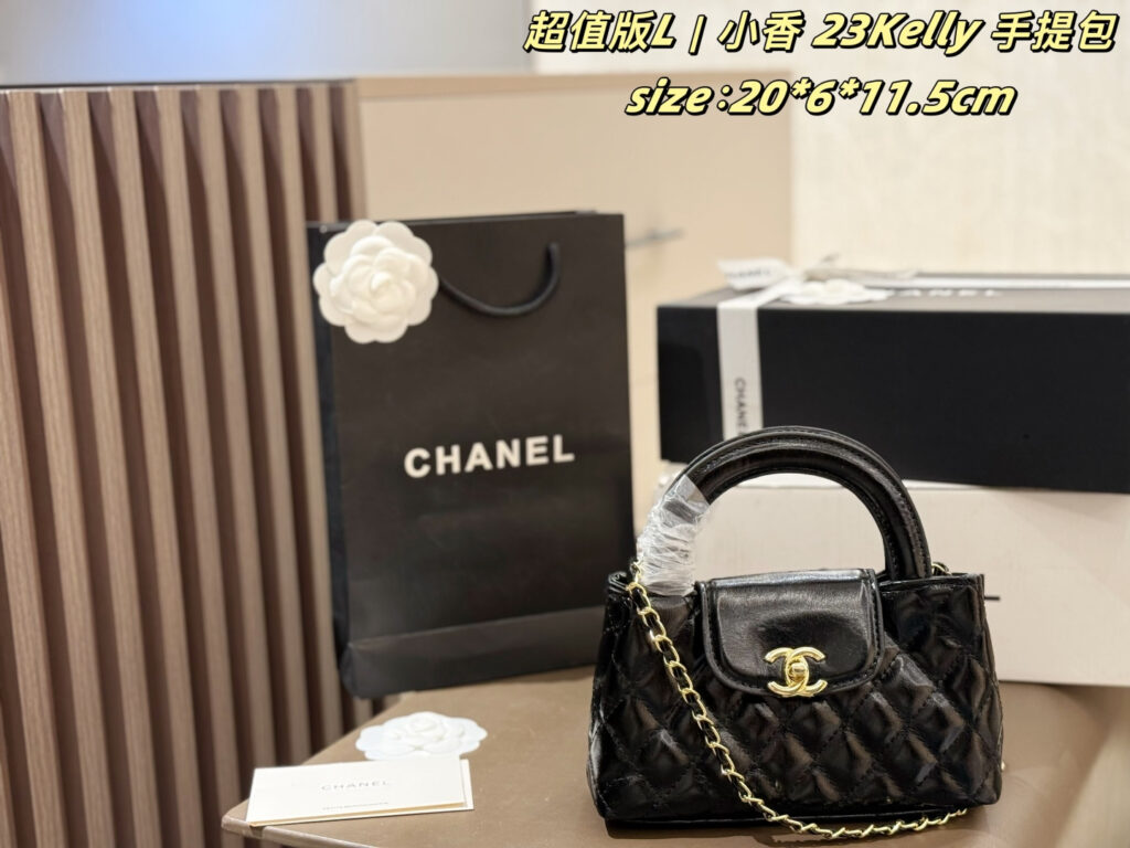Chanel 974289 Bag Size 20, 11
