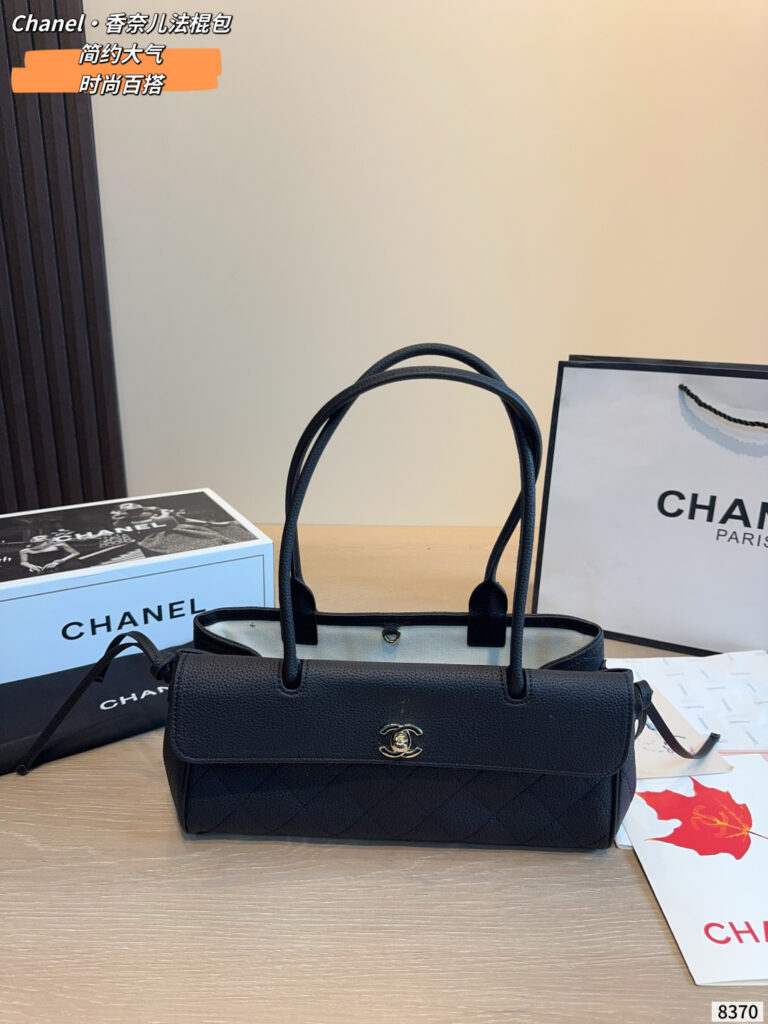 Chanel 977725 Bag Size 30, 12