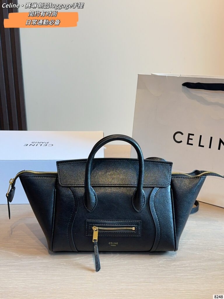Celine 980546 Bag Size 23