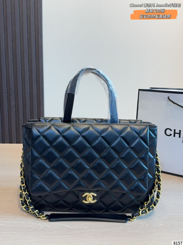 Chanel 980579 Bag Size 35