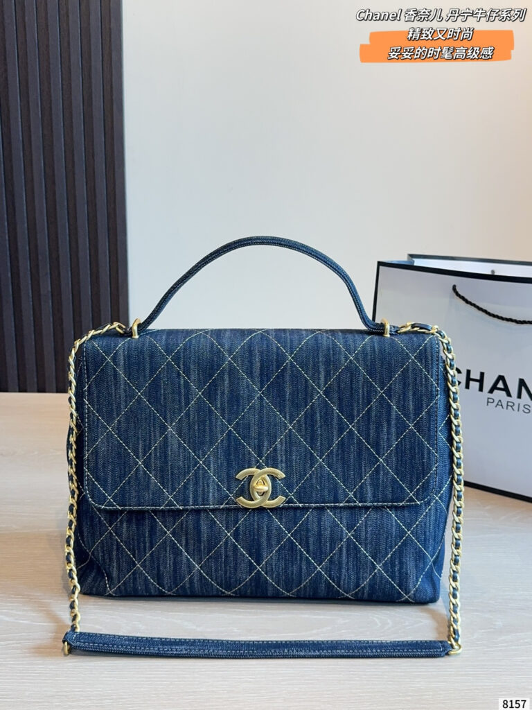 Chanel 980582 Bag Size 37