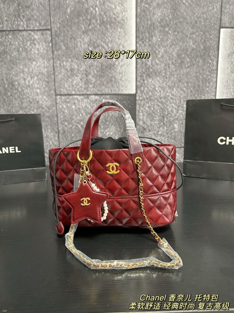 Chanel 980848 Bag Size 28