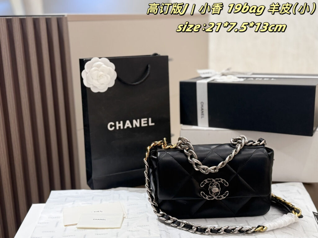 Chanel 983591 Bag Size 21