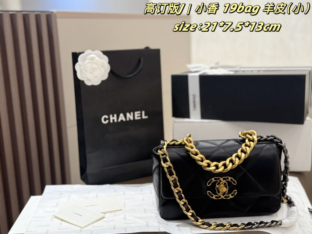 Chanel 983593 Bag Size 21