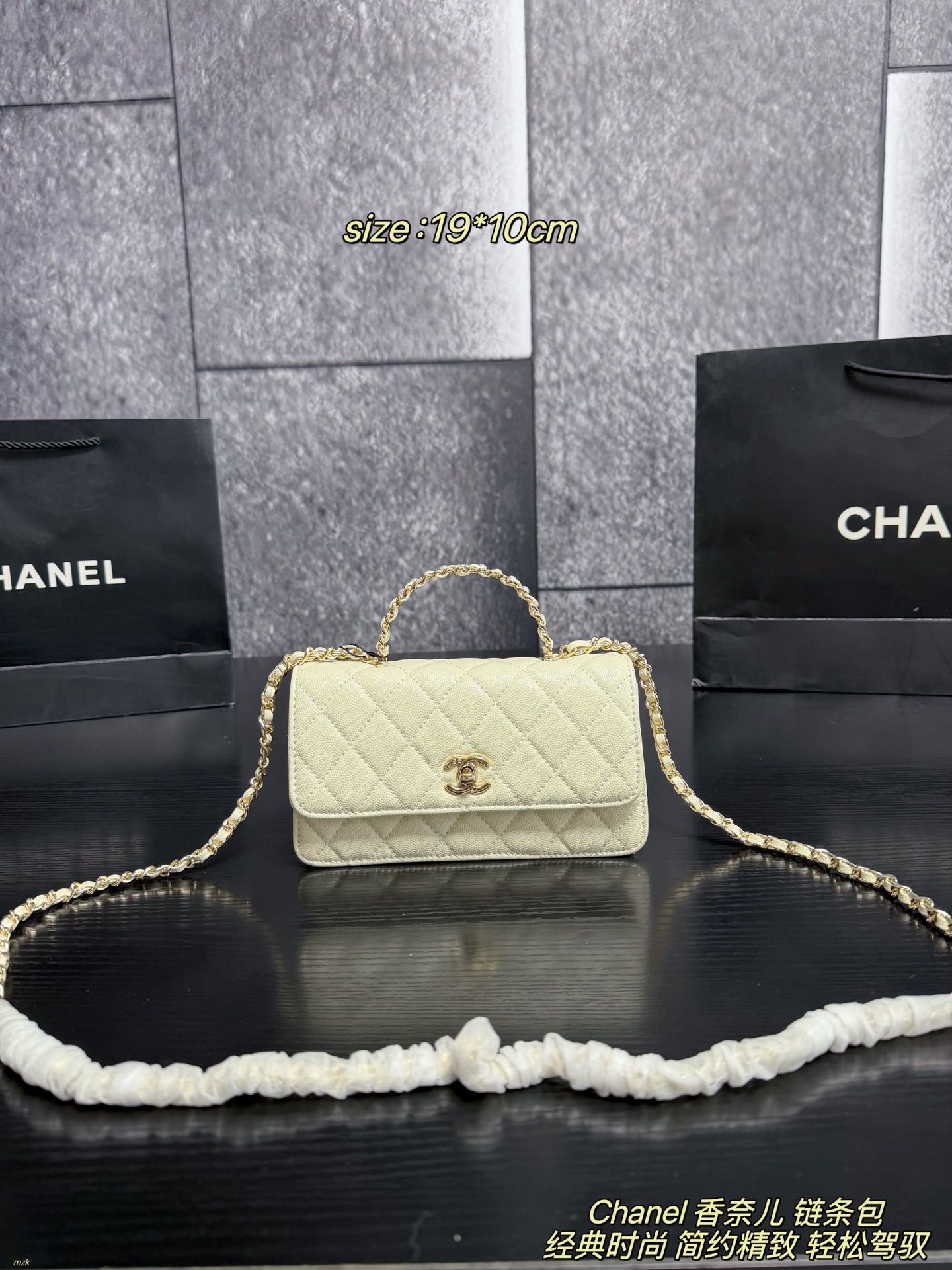 Chanel 985094 Bag Size 19