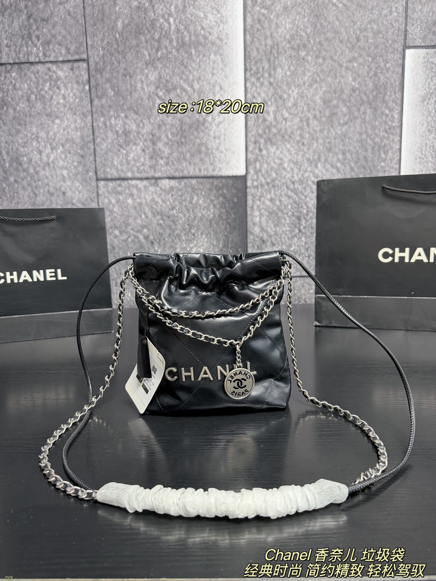 Chanel 985101 Bag Size 18