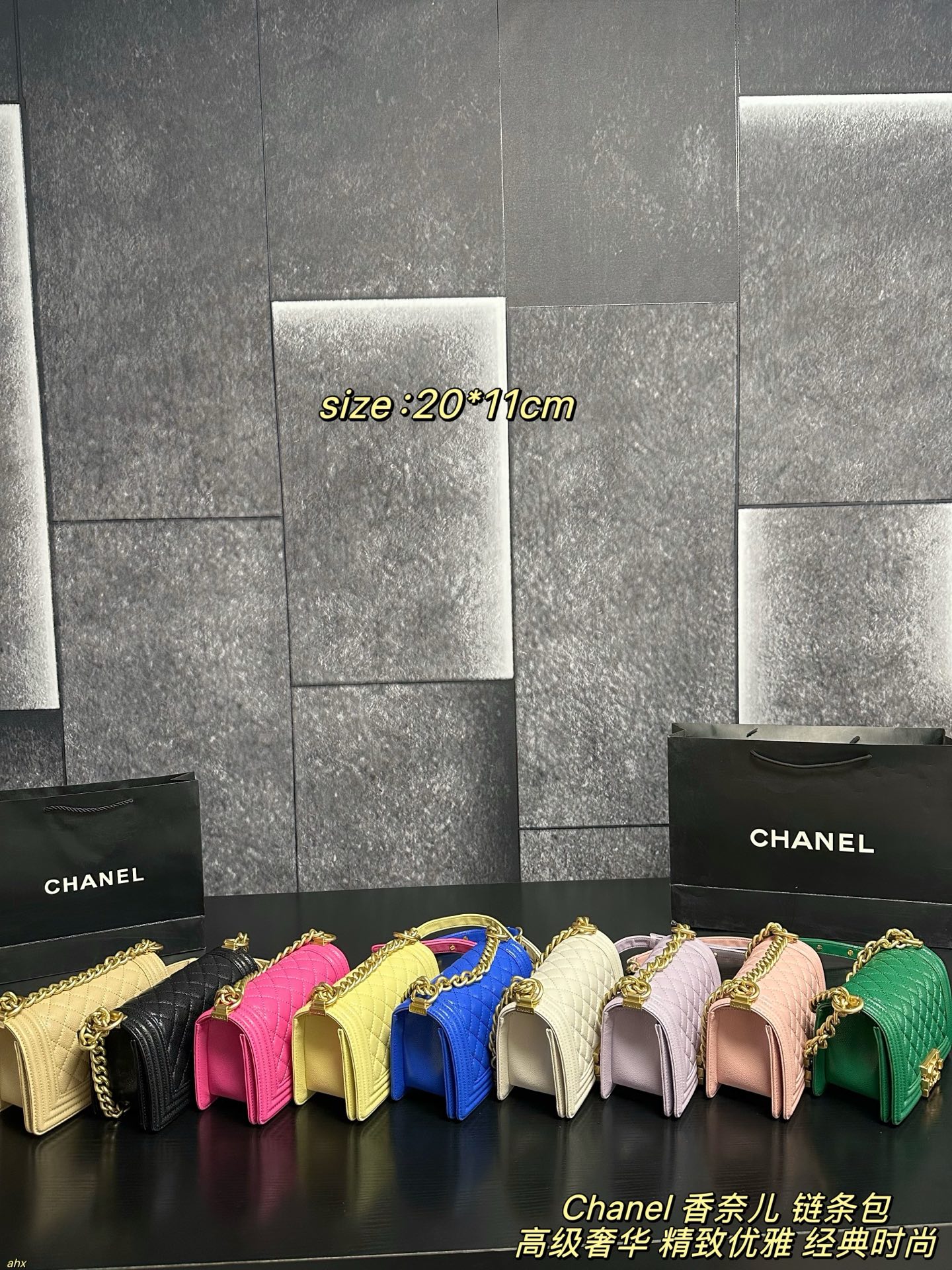 Chanel 986218 Bag Size 20