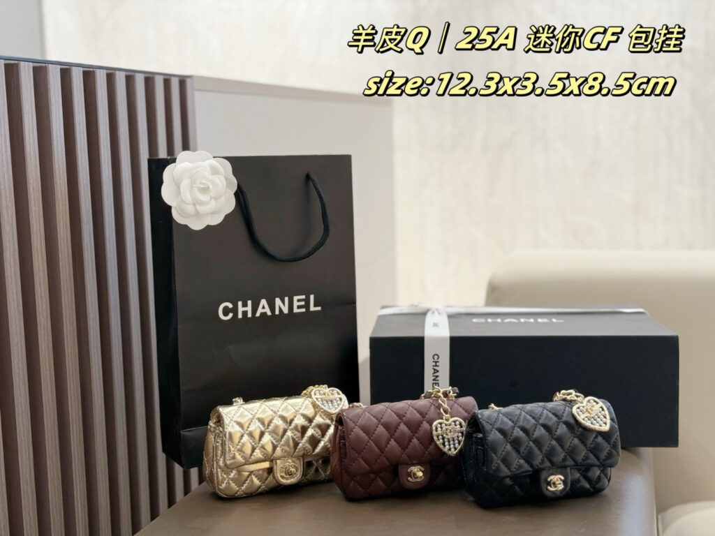 Chanel 987556 Bag Size 12