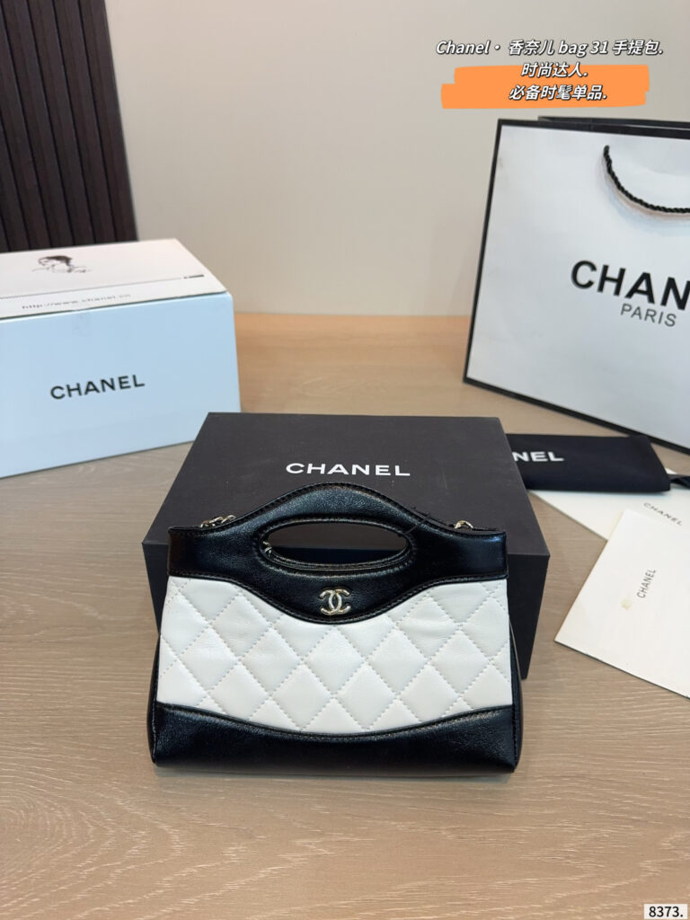 Chanel 989975 Bag Size 21