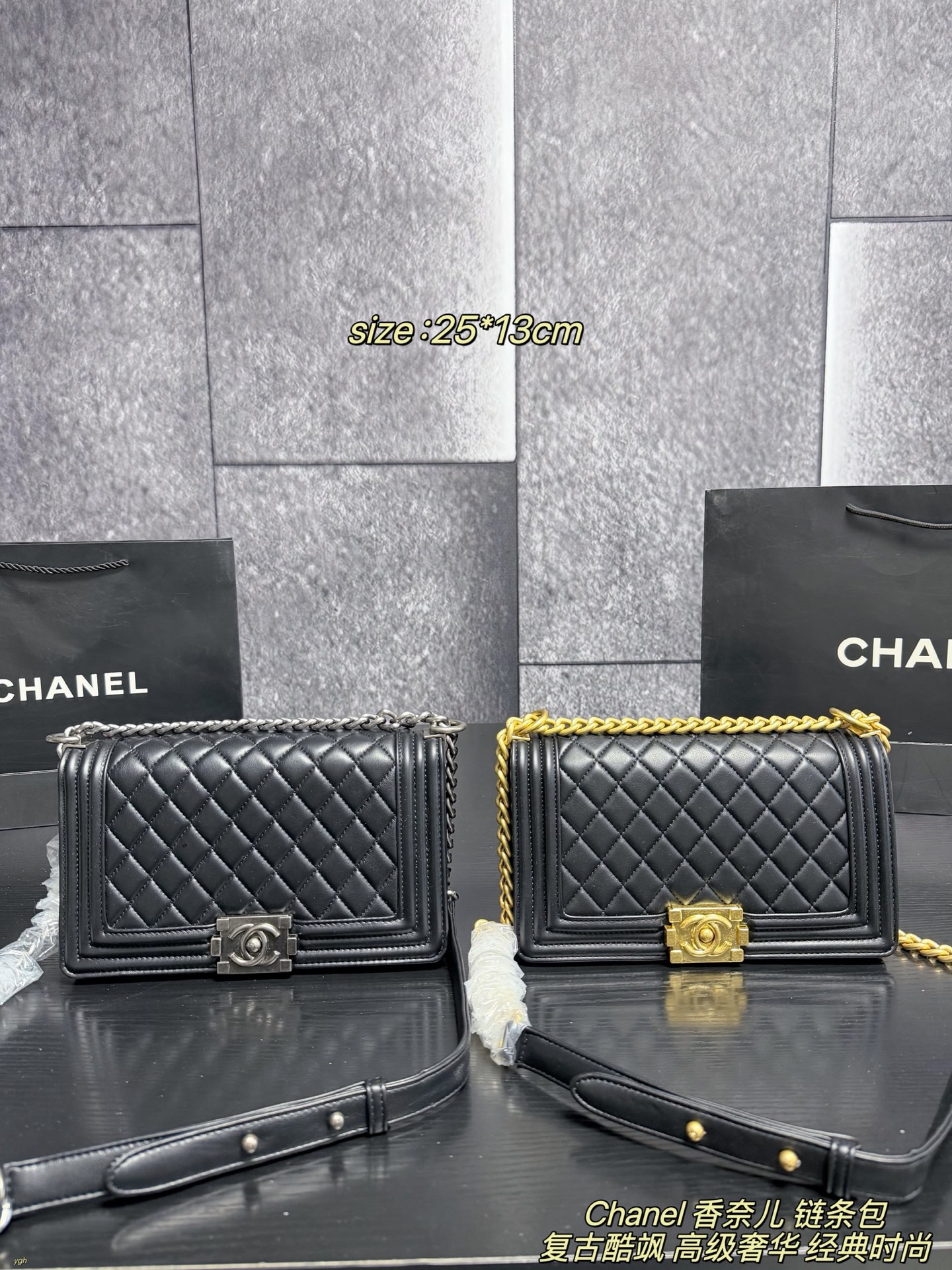 Chanel 993114 Bag Size 25
