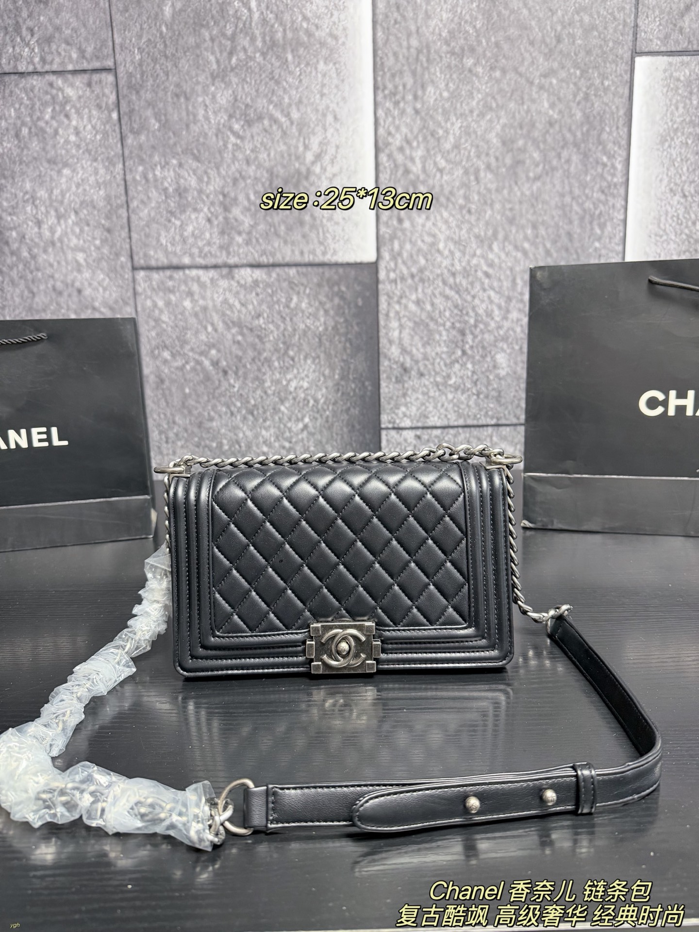 Chanel 993116 Bag Size 25