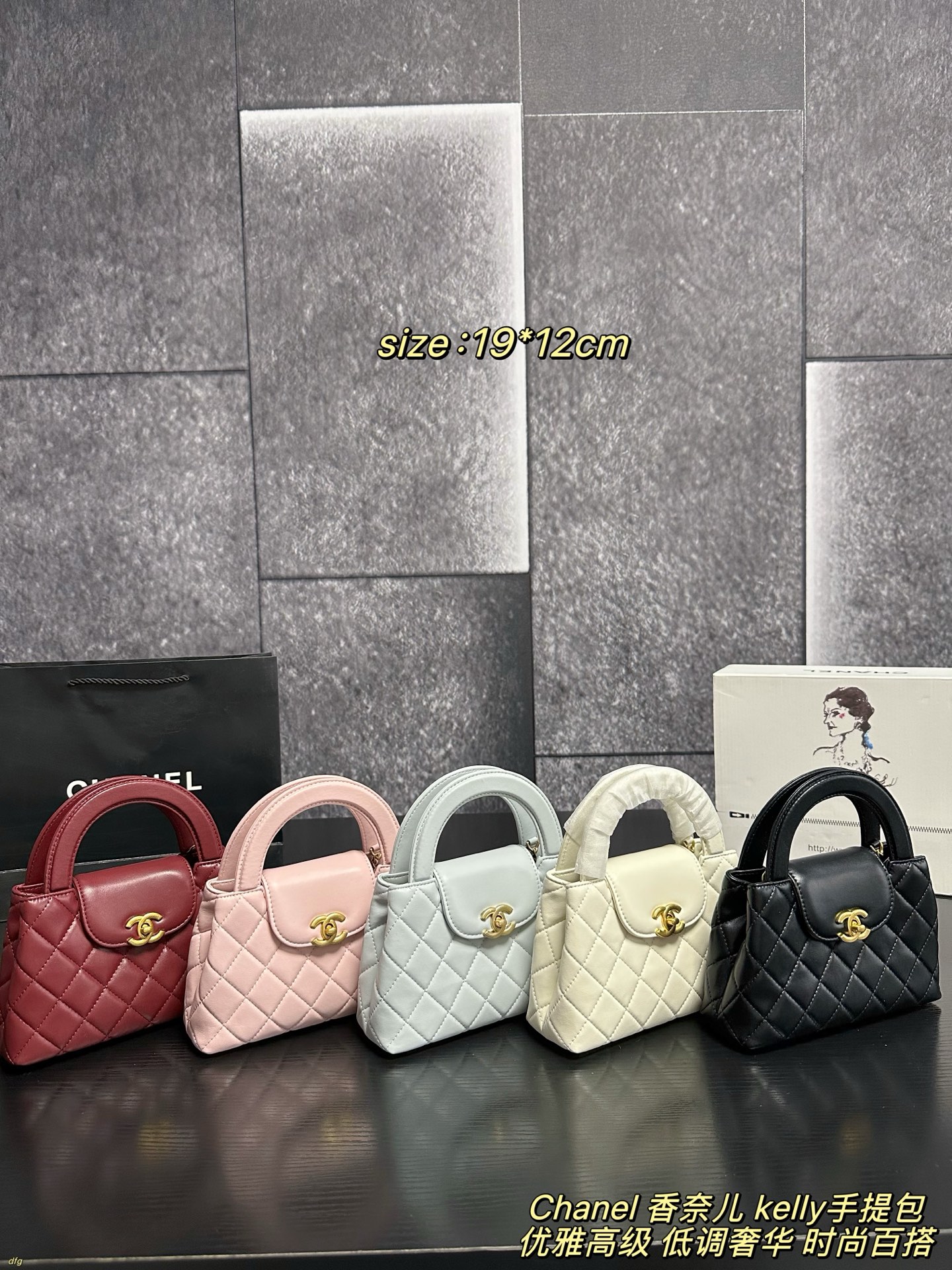 Chanel 993166 Bag Size 19