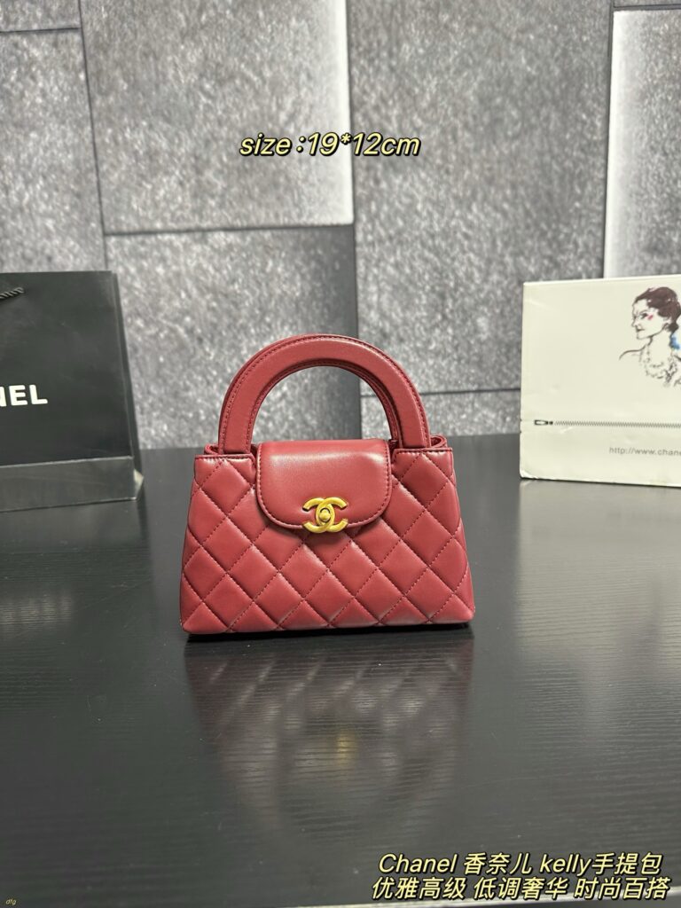 Chanel 993168 Bag Size 19