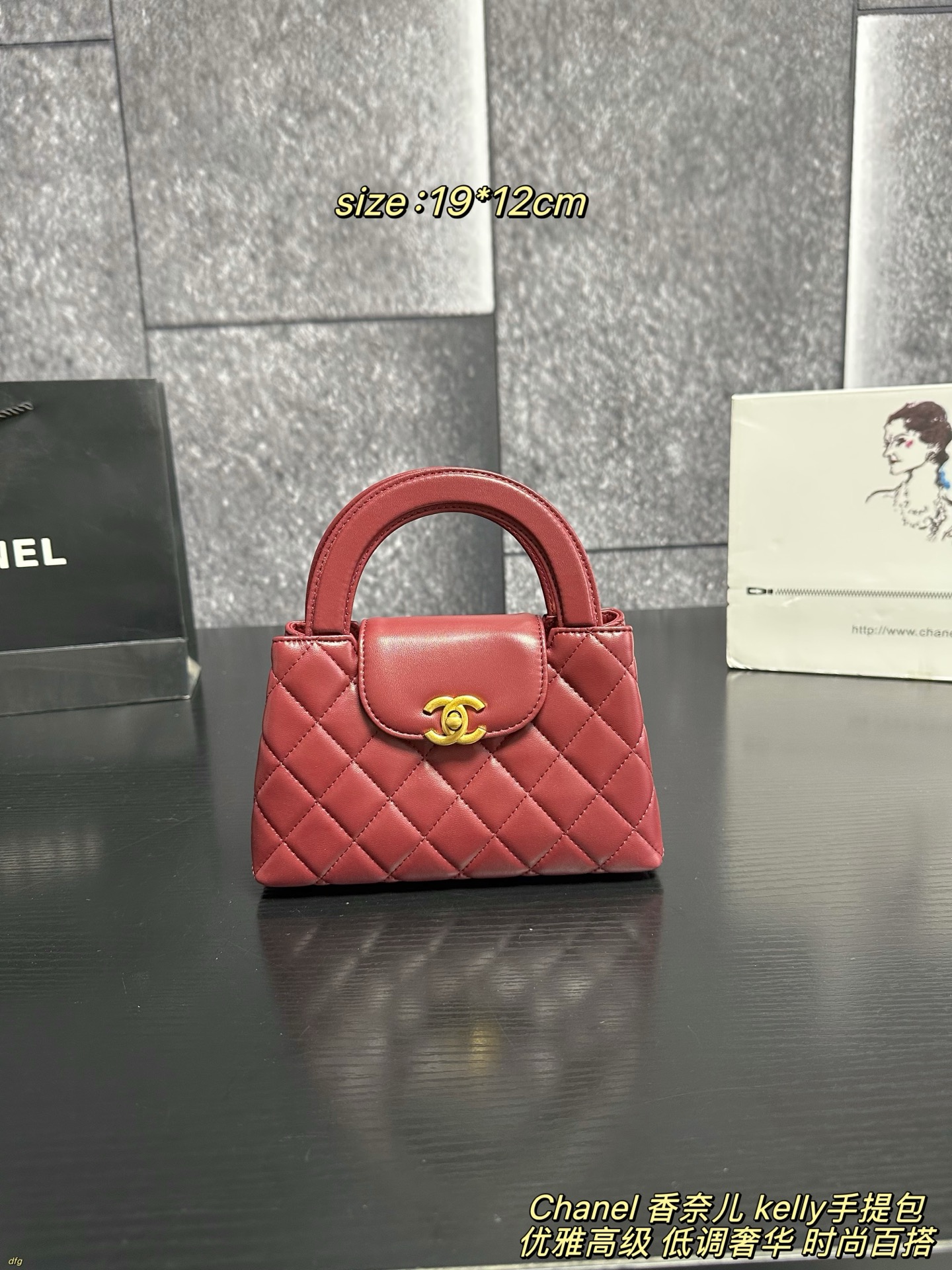Chanel 993168 Bag Size 19