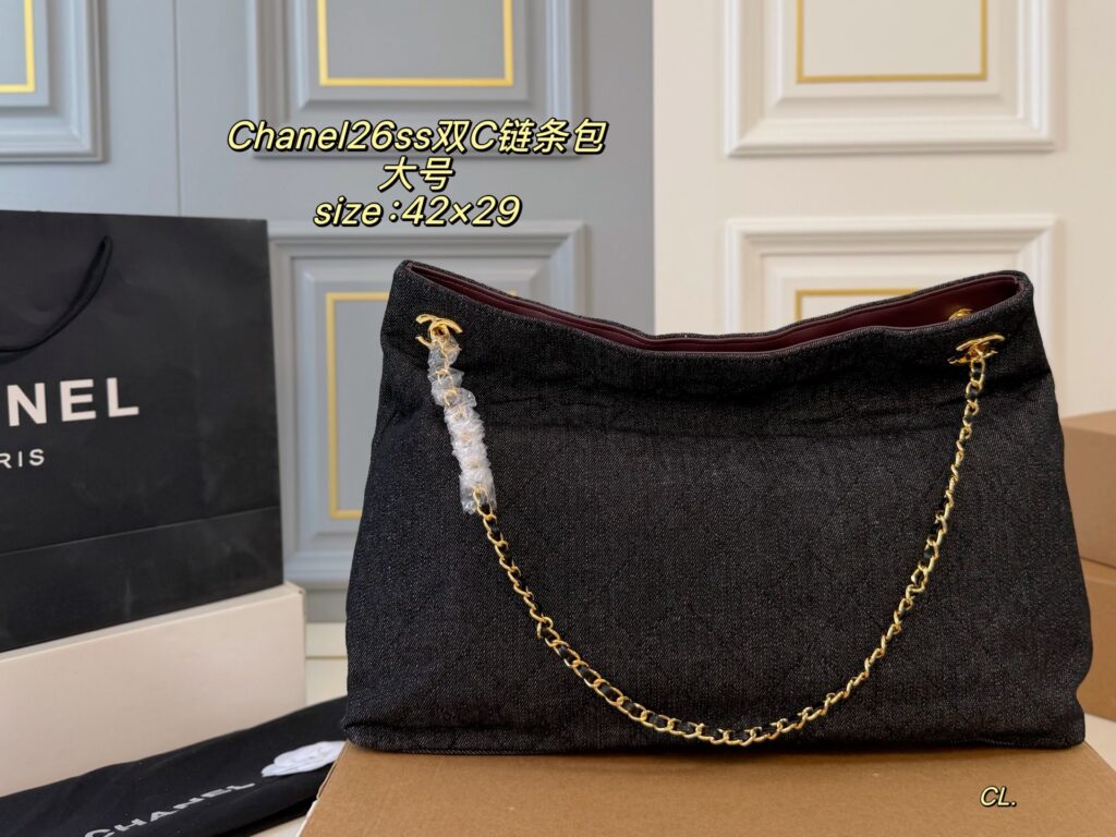 Chanel 994095 Bag Size 42, 29
