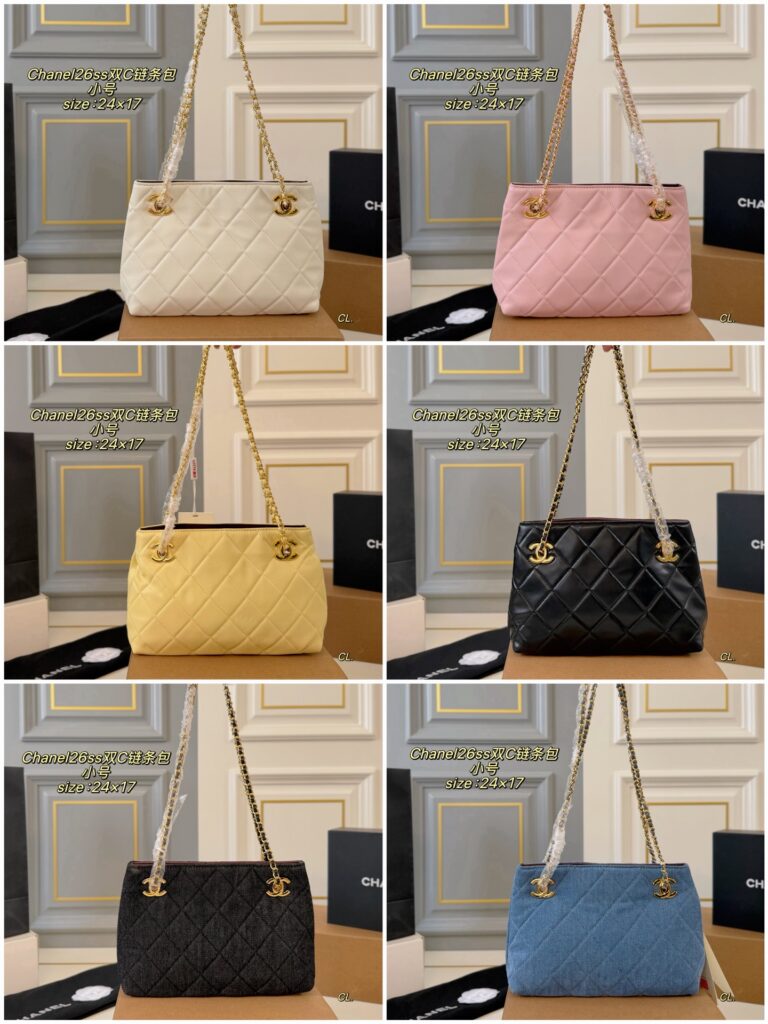 Chanel 994097 Bag Size 24, 17