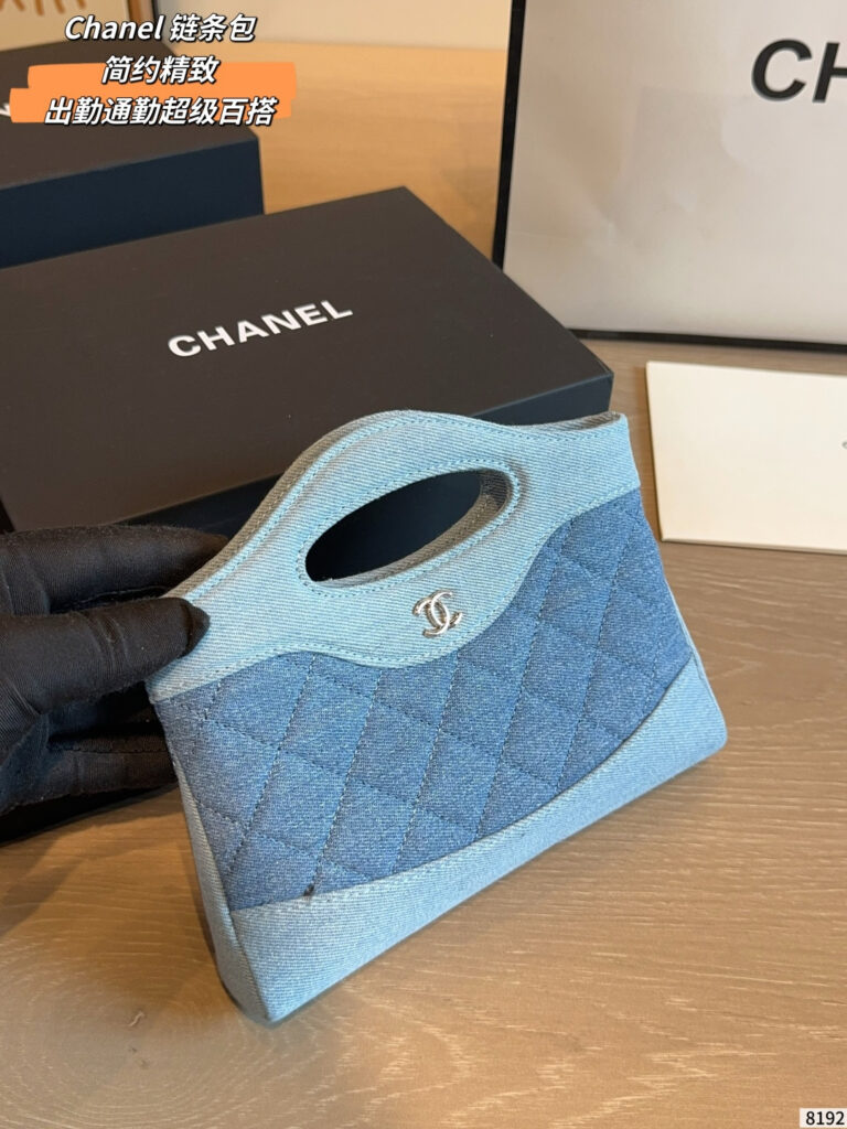 Chanel 994484 Bag Size 20