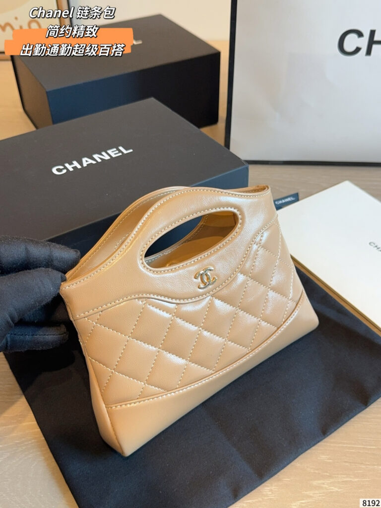 Chanel 994487 Bag Size 20