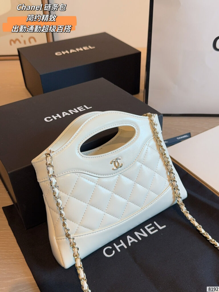 Chanel 994488 Bag Size 20