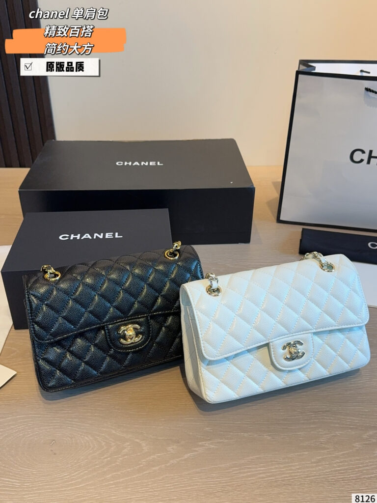 Chanel 998302 Bag Size 23