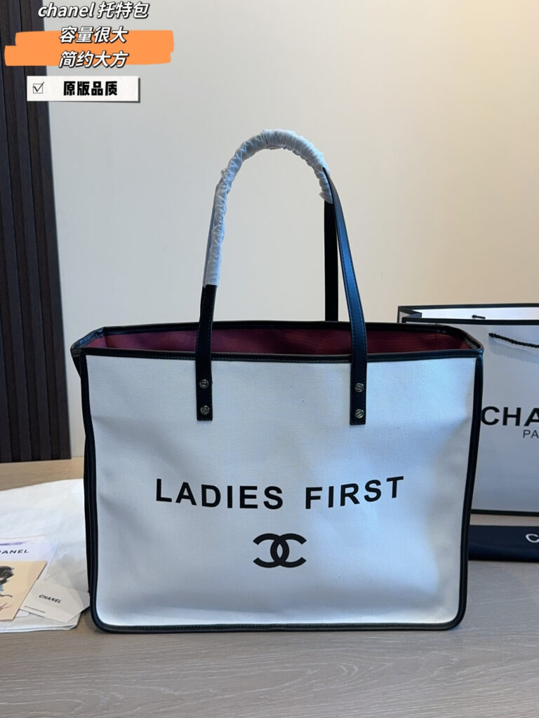 Chanel 998319 Bag Size 42, 16