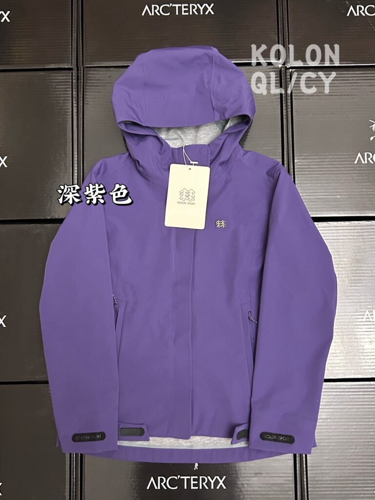 Kolon Sport Du7Lryv-Okri375Oizss3Ajsuxg5Gg4D3Giitca LT500134 Bag Size 10-20