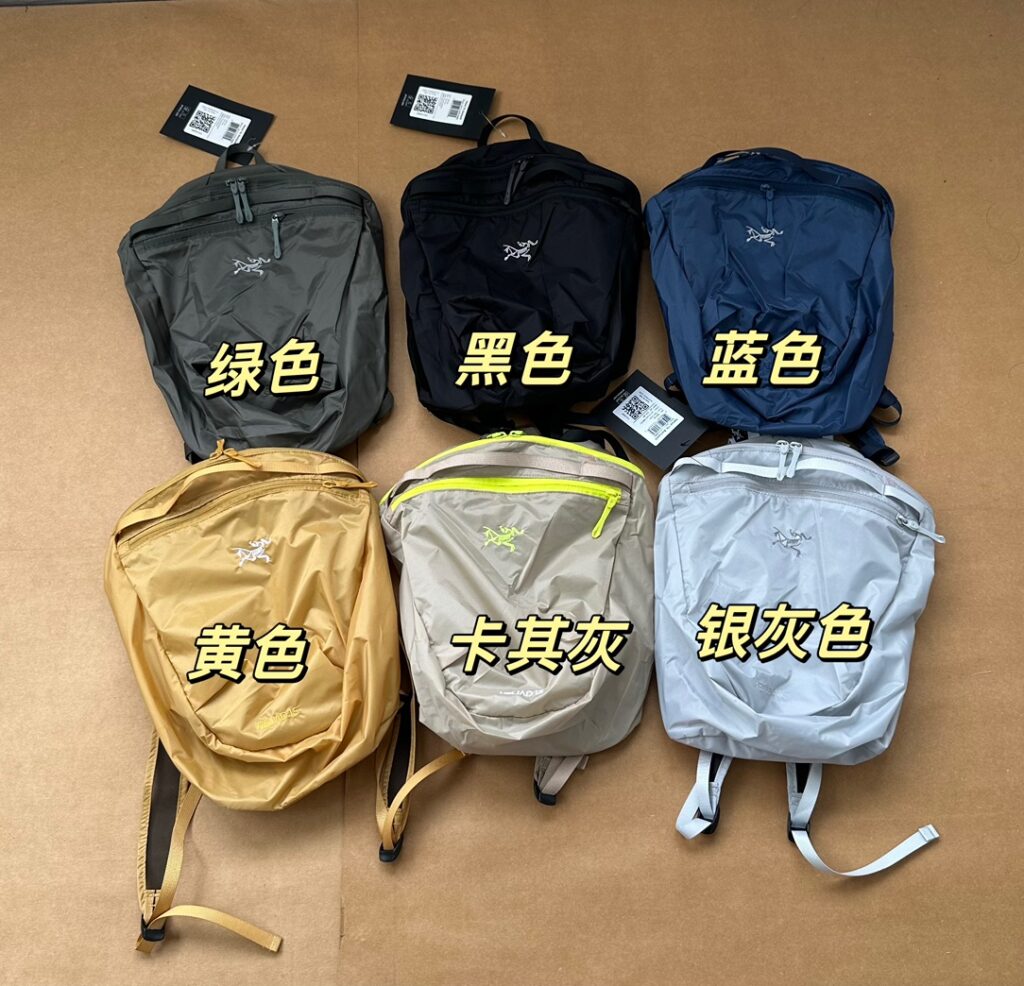 Arc Teryx Ddxlrf4Qw5Mmrfh5Vjpr8Ovlt2Ckmoteroula-A oVlt2cKmOtEROULa-A Bag